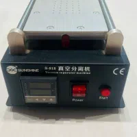 سپراتور وکیوم سانشاین SUNSHINE S-918