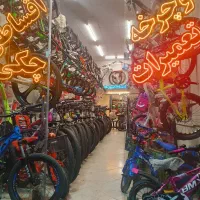 فروش استثنایی دوچرخه های۱۲و۱۶و۲۰و۲۴بایک سالگارانتی