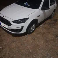 اطلس با سانروف