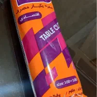 سفره یکبار مصرف