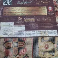 قالیچه ماشینی ۱×۲. ستاره کویر یزد|فرش|تهران, اراج|دیوار