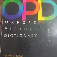 کتابای کالینز