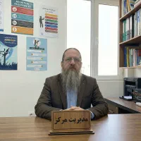 کمپ ترک اعتیاد نشاط سلامت آرامش|خدمات زیبایی و سلامت|تهران, حکمت|دیوار
