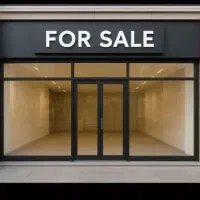 مغازه-فروشی-با-ملکیت-پیروزی-سرآسیاب-شیوا-داورزنی