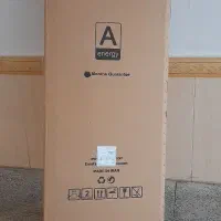 کارتن یخچال