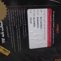 فروش|قطعات یدکی و لوازم جانبی|تهران, ولنجک|دیوار