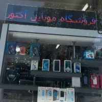 تابلو روان فول کالر