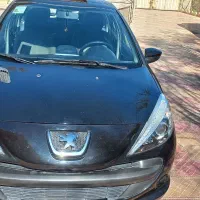 ۲۰۷ پانا ۱۴۰۱