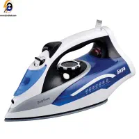 اتو سایا و تفال و بوش