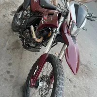 تریل کویر t4