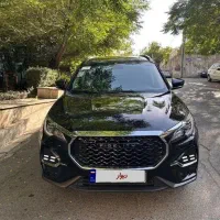 الیت ۵ نفره
