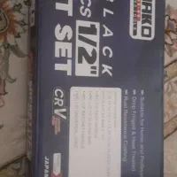جعبه بکس