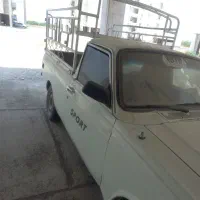 وانت پیکان