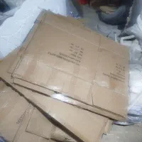 کارتن خارجی