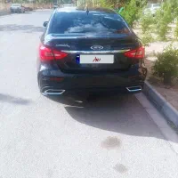 اریزو 5 fl