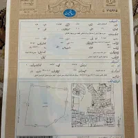 فروش قطعه زمین  با سند تک‌برگ برای ساخت و ساز