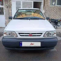 پراید