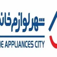 کارمند بازاریابی و فروش تلفنی