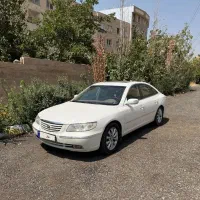 آزرا 2008 سلامت