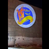 نمایش لوگو گوبو پروژکتور لوگوپروژکتور لایت -کرج