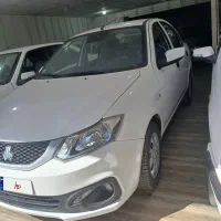 ساینا ۱۴۰۲ معاوضه یا نقد و اقساط
