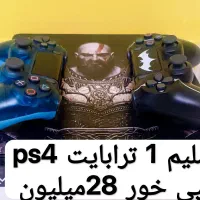 PS4 اسلیم 1 ترا کپی خور با قیمت استثنایی