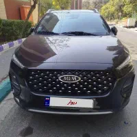 x22 pro مدل 1404 بی رنگ