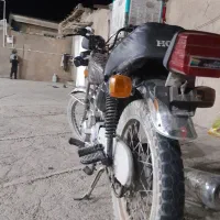 موتور مزایده
