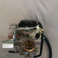 کاربرات موجود است