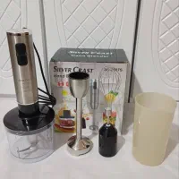 گوشت کوب برقی ۵ کاره نو