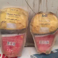 عدد
