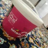 الوان کلاسیک2