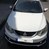 ساینا مدل ۱۴۰۲ بی رنگ