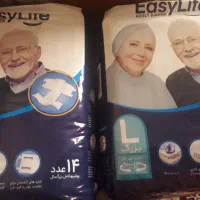 ایززلایف سایز L