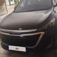 تیگارد X35