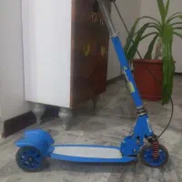 اسکوتر