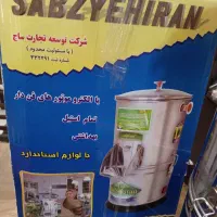 سبزی خوردکن سبزی ایران