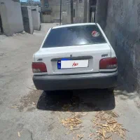 خودروپراید