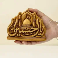 تندیس محرمی
