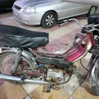 موتور هوندا 70