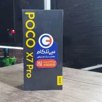 poco x7 pro