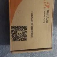 کنترلر سی ان سی cnc سه محور dsp richauto ریچ آتو