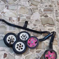 چرخ کمکی و چرخ اسکوتر