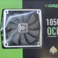 پاور ۱۰۵۰ تمام ماژولار گرین