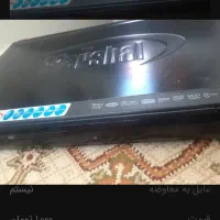 دی وی دی تمیز