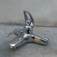 شیر حمام