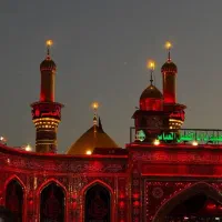 کربلا