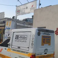 نمایندگی سایپا