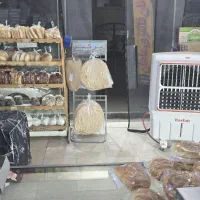 فروشنده آقا