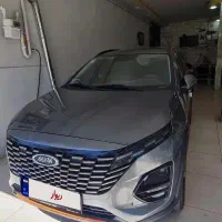 ایکس ۳۳کراس اتومات